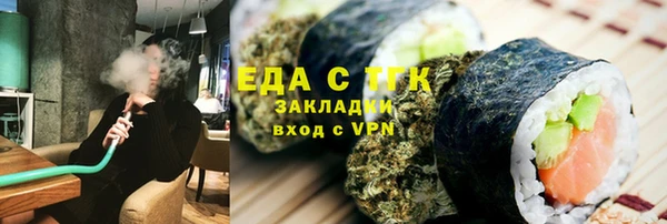 дистиллят марихуана Армянск
