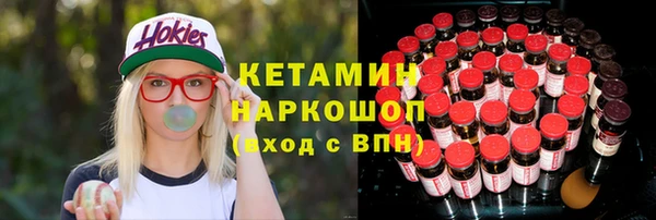 PSILOCYBIN Аркадак