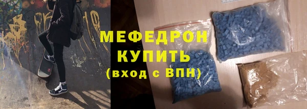 дистиллят марихуана Армянск
