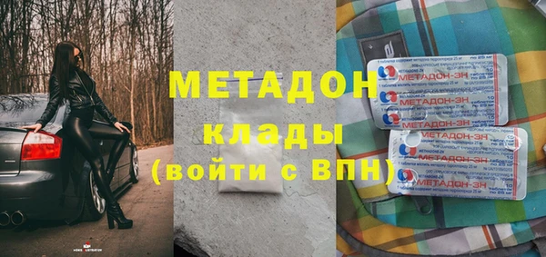 PSILOCYBIN Аркадак