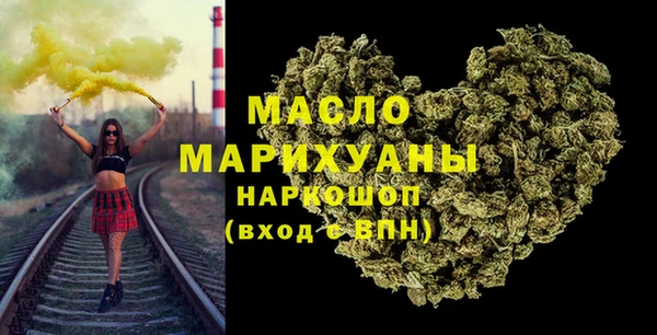 PSILOCYBIN Аркадак