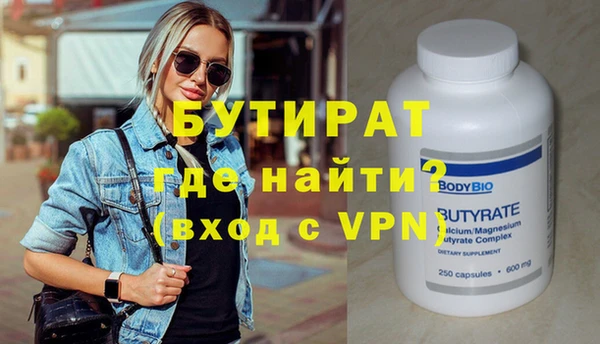 PSILOCYBIN Приозерск