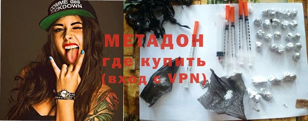 PSILOCYBIN Аркадак