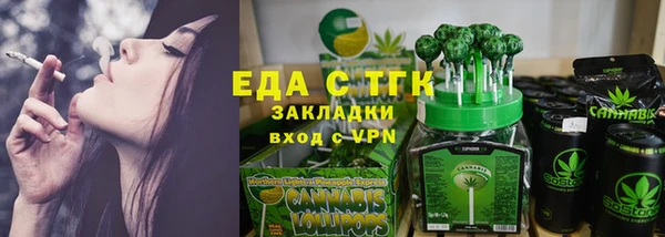 PSILOCYBIN Аркадак