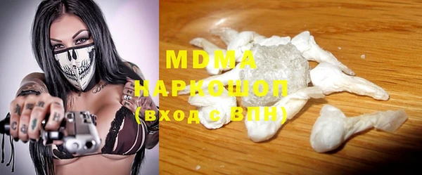 дистиллят марихуана Армянск