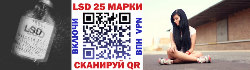 Лсд 25 экстази ecstasy  Купить закладки  Соликамск 