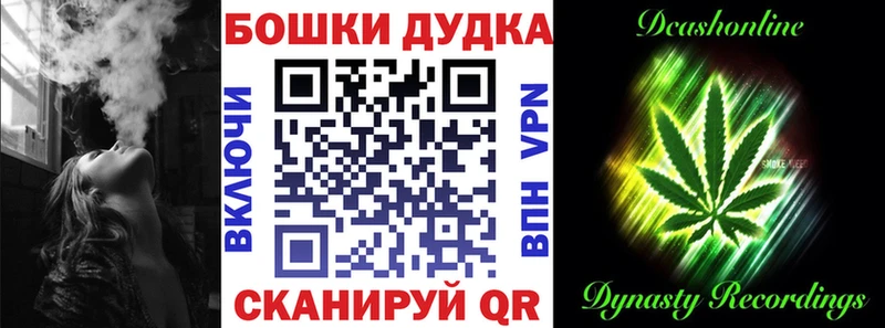 Купить  Соликамск  МАРИХУАНА OG Kush 